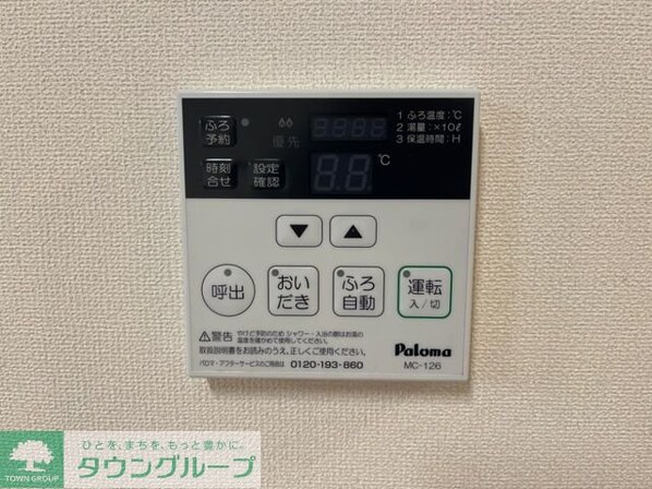 エクセルハイムIIの物件内観写真